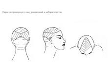 ����������� ����������.png