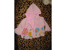 ������ �������� �� �� ��������