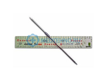 ������� ������� ������, ���� 450���.jpg