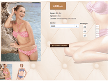 6))12 ����� 42,44,46    400 ��.png