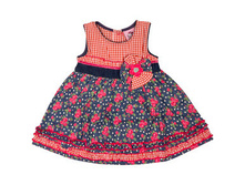 ������ ��� ������� �������: 32464-1745