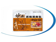 �������� ��� ���� � ��������.jpg