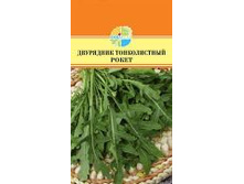 ������ �����_10,90+%