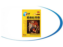 �������� ��������������.jpg