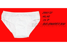 200172, 99 ���.