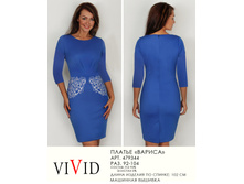 479344  �(1280).jpg