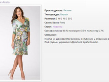 ������ ������ ����� (46-50) - 1274�..jpg