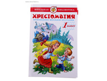 ������ ����������� 1-� ����� 224��� ���. 184152 ���� 92,47 ���. ���. 2 ��.jpg