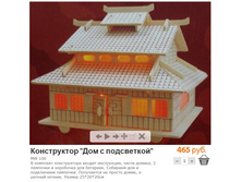 27.jpg