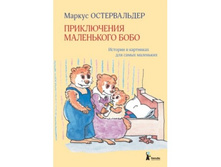 ����������� ���������� ����