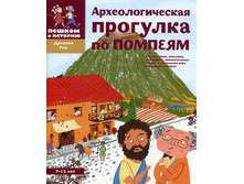 ��������������� �������� �� �������