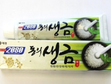 ������� 886366.jpg