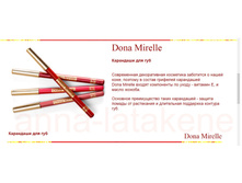 ��������� ��� ���