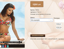 18))73I ���� ������ XXLC,XXLD, ����� XLD 1391 ��.png