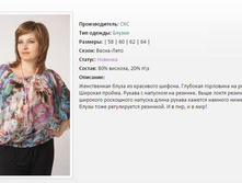 ������ ��� 195 (58-64) - 884�..jpg