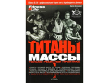 ����� ������ �����