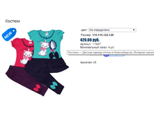 ����� ������� (27).bmp