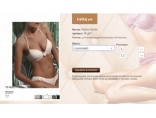 Y))F 48U �������� ���� L,LC, ������  SC,MC,L 1404  ��.png