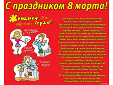 8 �����.jpg