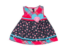 ������ ��� ������� �������: 32364-1745