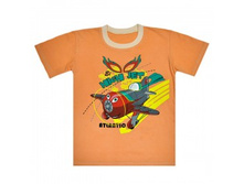 130 ��� 42M��������-������� 116,122,128,134.jpg