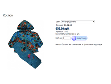 ����� ������� (32).bmp