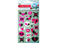 GS021 ��������� �������� ��� 52,50 ���.jpg