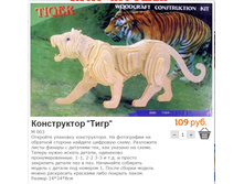 73.jpg