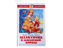 ������ ��������� � ������� ������ 120��� ���. 167513 ���� 83,6 ���. ���. 2 ��.jpg