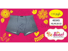 40345, ���� 139 ���.jpg