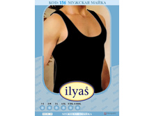 ������� ����� ilyas (�����) 157.jpg