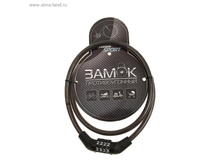 ����� �������� ������������ ������� 8�800 ��, �� 4 ����� ������ ���. 754907 ���� 131 ���. ���. 2 ��.jpg