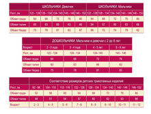 ��������� �����.jpg