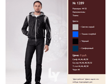 1289 ���� 600�.png