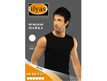 ������� ����� ilyas (������) 1007.jpg