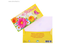 ������� ��� ����� � ���� ��������!, ����� � ������� ���. 1094509 ���� 8,9 ��� �� 10 �� ������! ������!.jpg