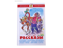 ������ ��������. �.������ 144��� ���.167508 ���� 84 ���. ���. 2 ��.jpg