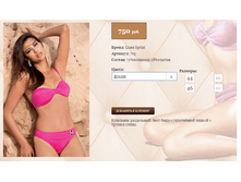 7))05 ������ 44,46, ������� 42,44,46  750 ��.png