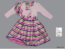 ������ � ������, 035, 630���.