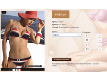 18))91 I ���� ������ �� ����, 1097 ��.png