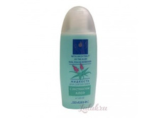 Severina_aloe_120ml_thm. 56�.jpg