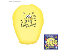 �������� ������� � ���� ��������, ���� ���. 837945 ���� 57,53 ���. �� 5 ��.jpg