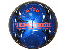 ��� ���������� ������� E2311B N-C �2