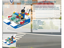 ����������� ����� M38-B0116	 	50,50�