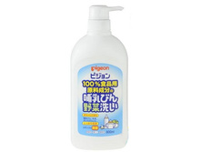 �������� ��� ����� ��������� � ������ 800 �� - 703,52 ���