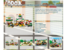 ������������� ������ M38-B2500	 	568,60�