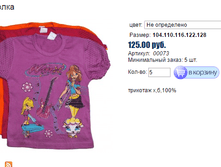 ����� ������� (17).bmp