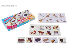 ���� ����������� ����������� ���.696057 ���� 27,36 ���. ���.6 ��.jpg