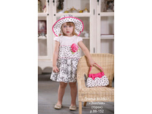 �-350-1  ������  <<������>>