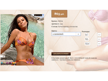 15))19 ���������, ������� �� ����, ������� Sc,MC,L,LC,XL,XLC 865 ��.png